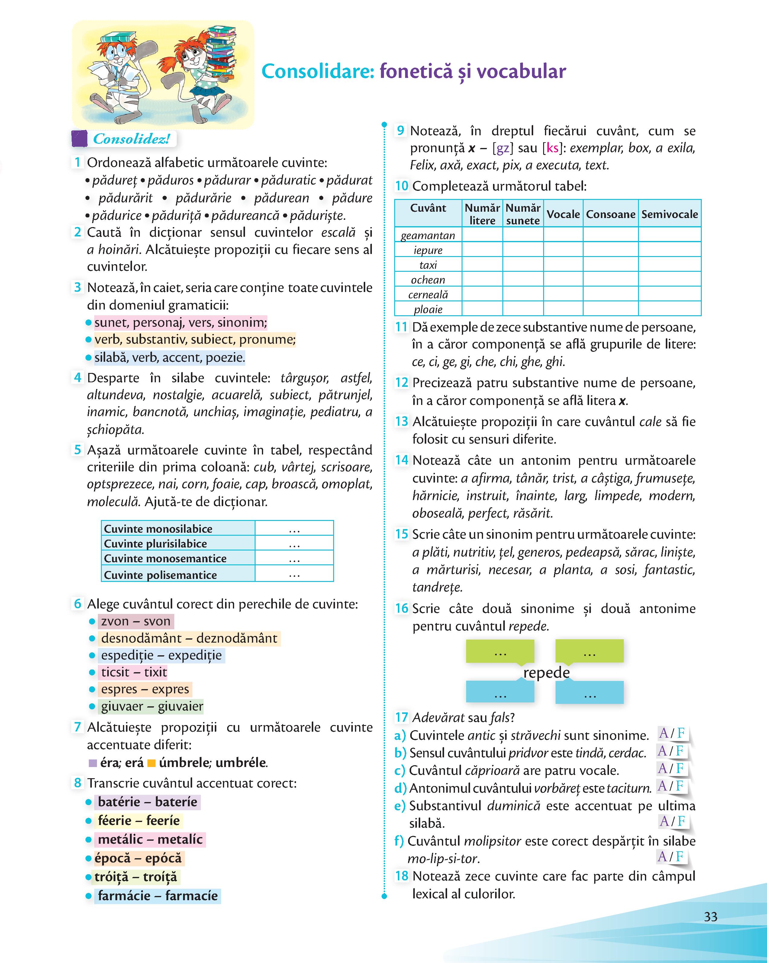 Tact impulse Definition Română pentru Clasa a V-a A474.pdf (pag. 32)